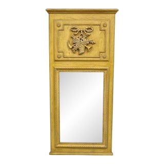 Vintage French Country Provincial Style Oak Wood Trumeau Wall Mirror by Baker For Sale
