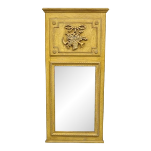 Vintage French Country Provincial Style Oak Wood Trumeau Wall Mirror by Baker