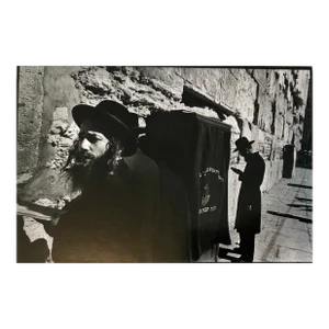 Richard Gordon, Jerusalem 1967 Vintage Silver Gelatin Photograph Western Wall Kotel Hamaaravi, 1967