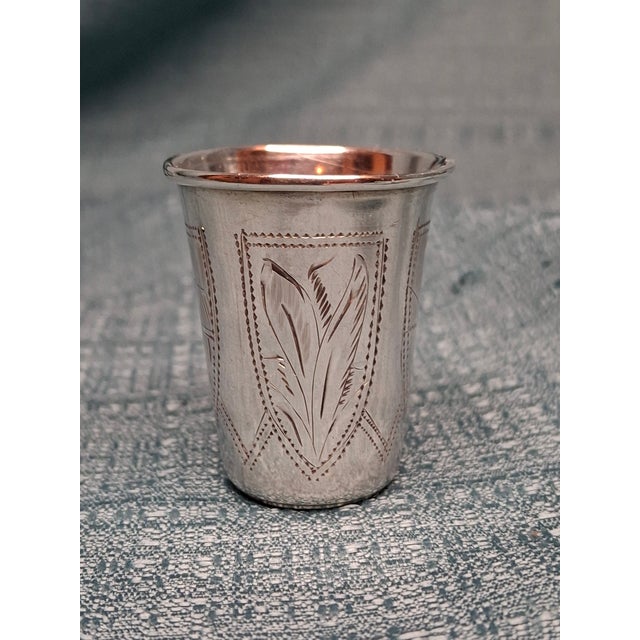Early 20th Century 84 Zolotnik Silver Kiddush Cups Israel Zakhoder and Heirs - Set of 3 For Sale - Image 12 of 18