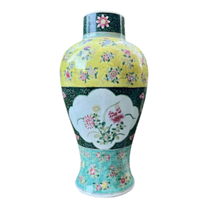 19th Century Famille Rose Porcelain Vase