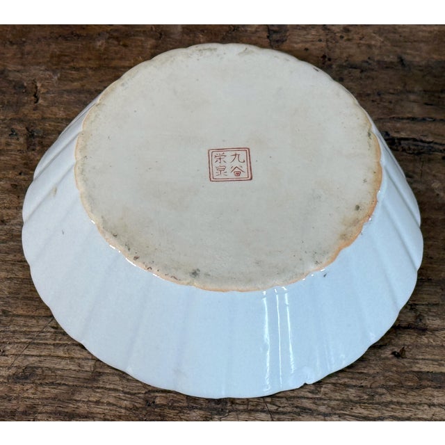 Antique Japanese Kutani Porcelain Divided Serving Bowl in Lacquered Lazy Susan For Sale In Providence - Image 6 of 8