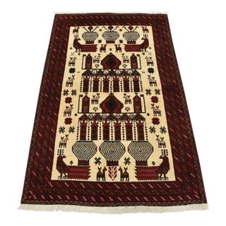 Baloch Rug 3’9” X 5’8” Ivory Wool Vintage Tribal Hand-Knotted Oriental Carpet For Sale