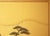 1970s "The Tale of Genji" Japanese Painted Silk Byobu Screen For Sale - Image 14 of 18