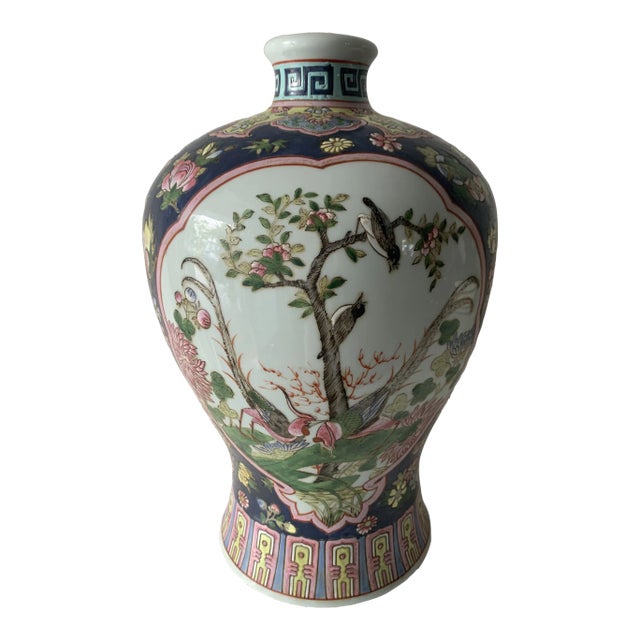 Vintage Blue & Pink Chinoiserie Ginger Jar Vase For Sale