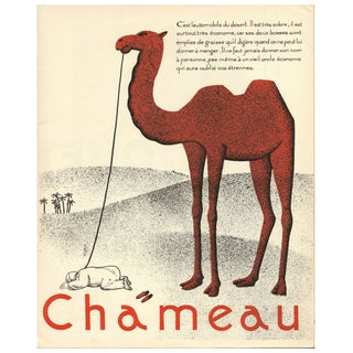 1930s French Art Deco Camel Giclee Print For Sale