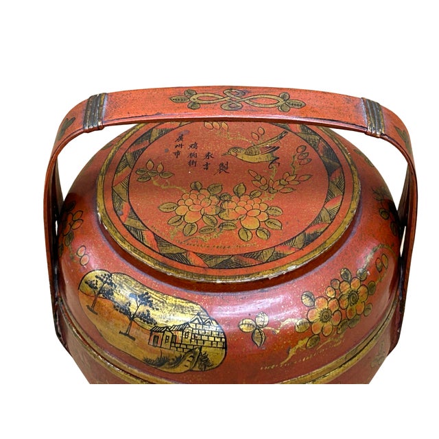 Vintage Oriental Brick Red Golden Graphic Stack Wedding Basket Display For Sale - Image 10 of 18