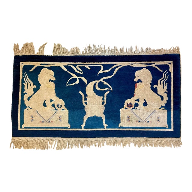 Foo Dogs Carpet For Sale