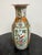 Rose Medallion Style Porcelain Vase, Vintage For Sale - Image 4 of 12