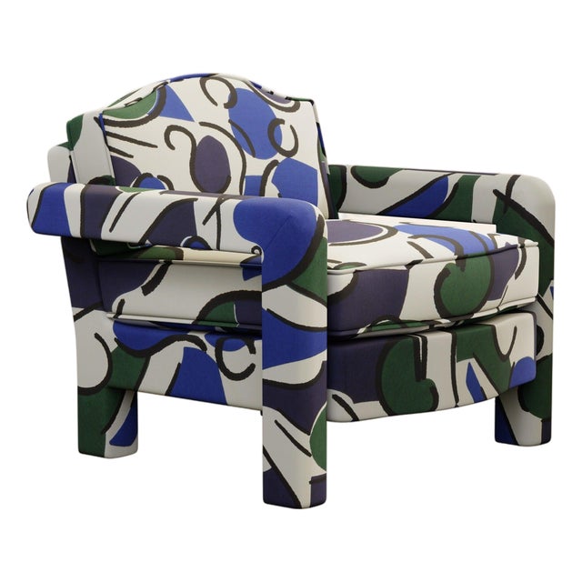 Seaweed Elio Lounge Chair by Ceraudo For Sale