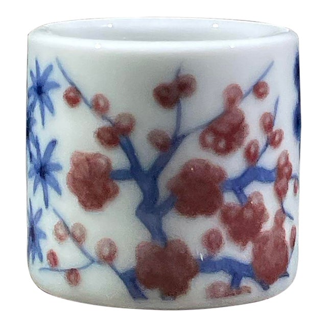 Chinese Blue & White Underglaze Red Porcelain Thumb Ring For Sale