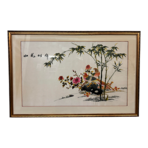 Vintage Chinese Embroidered Silk Tapestry, Framed