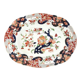 Antique Mason's Patent Ironstone "Tree Peony" Serving Platter, Circa 1820s For Sale