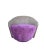 Amethyst Early 21st Century Postmodern Upholstered Swivel Chairs- a Pair For Sale - Image 8 of 11