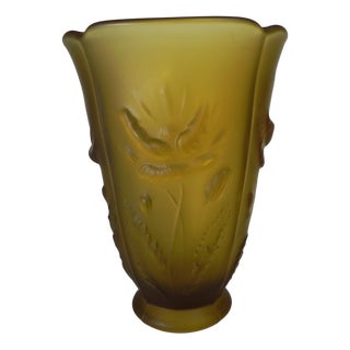 Vintage Pressed Glass Inwald Vase, 1960s For Sale