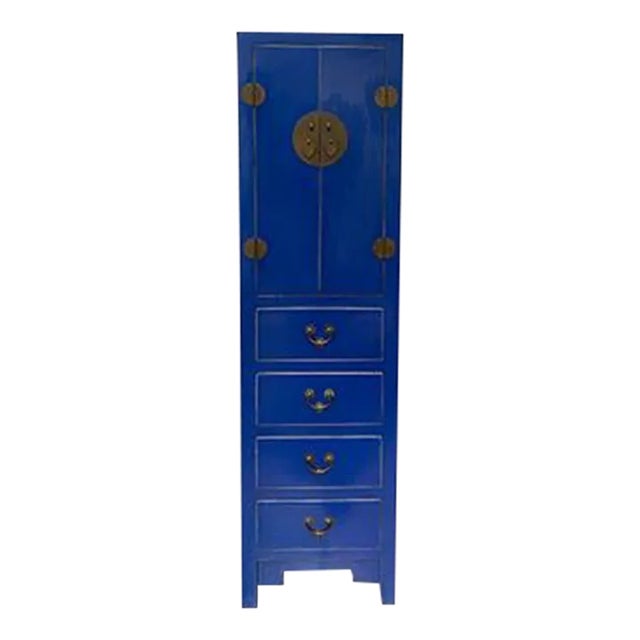 1980s Asian Royal Blue Tribeca Loft Tall Cabinet For Sale