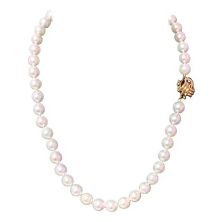 Akoya Pearl Necklace 14 Karat Yellow Gold Certified For Sale