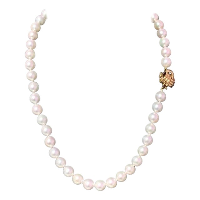 Akoya Pearl Necklace 14 Karat Yellow Gold Certified For Sale