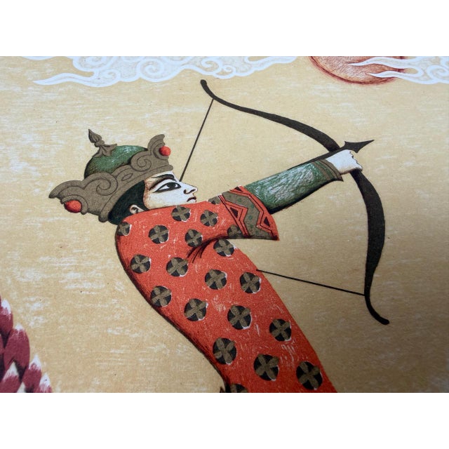 Anne-Kristin Schaller, Depictions of One Thousand and One Nights, 1980s, Lithograph, Set of 4 For Sale - Image 4 of 18
