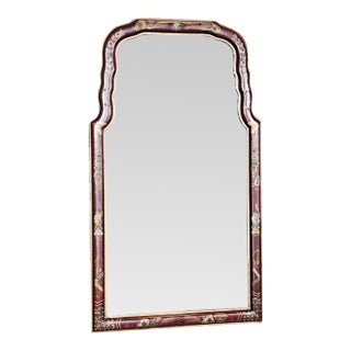 Late 20th Century Friedman Brothers Chinoiserie Mirror Williamsburg Style Red Lacquer Frame For Sale