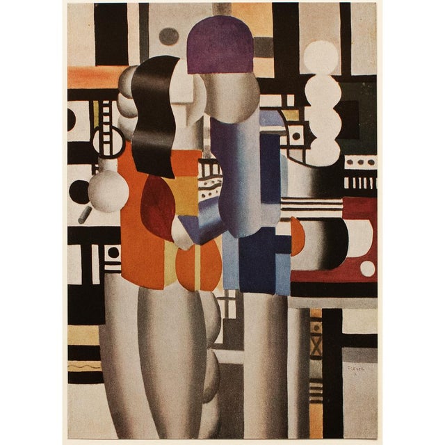 1948 After Fernand Léger 