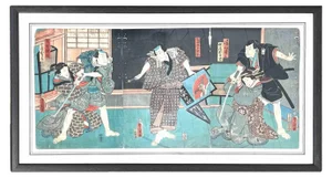 Utagawa Kunisada, Kabuki Scene, Woodcut Print, 1850s