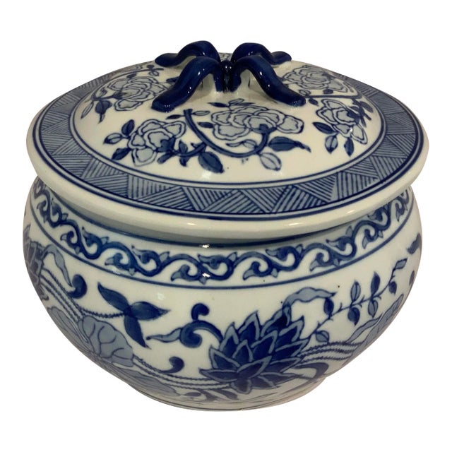 Mid 20th Century Andrea by Sadek Blue and White Lidded Rice Jar For Sale