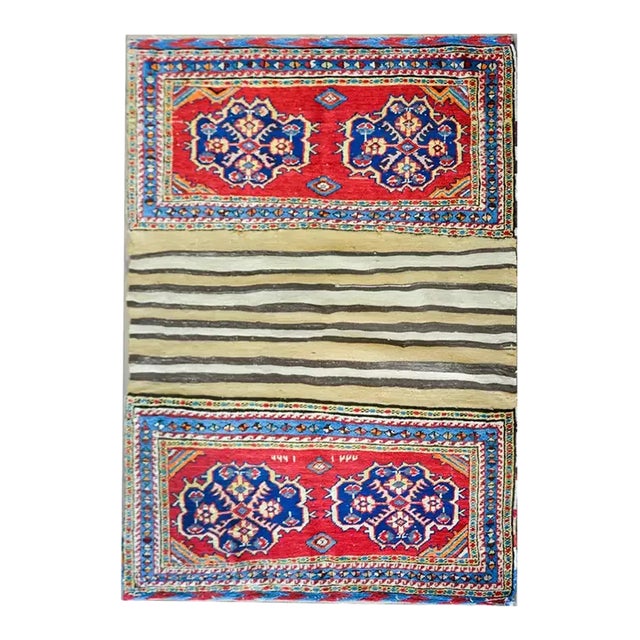 Early 20th Century Persian Lori Horse Blanket Rug For Sale