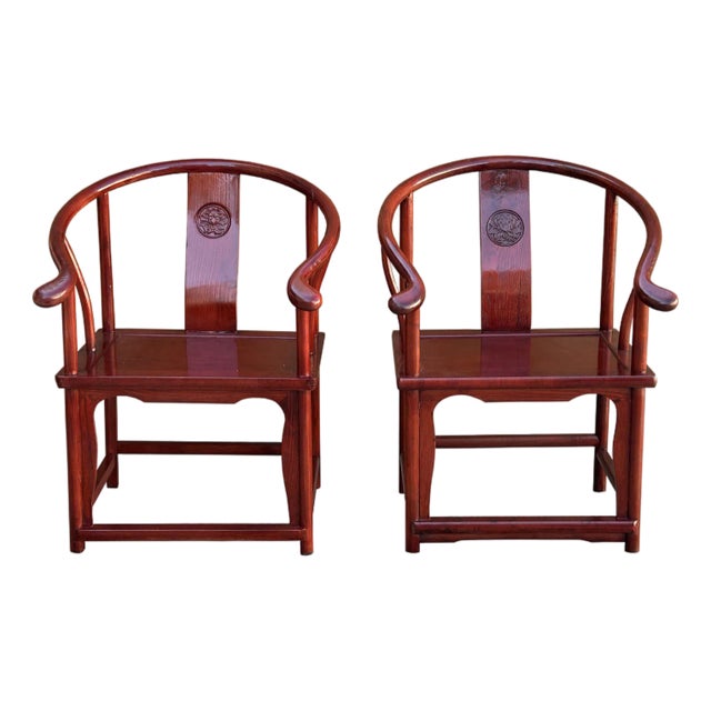 Pair Chinese Horseshoes Back Reddish Brown Stain Armchairs For Sale