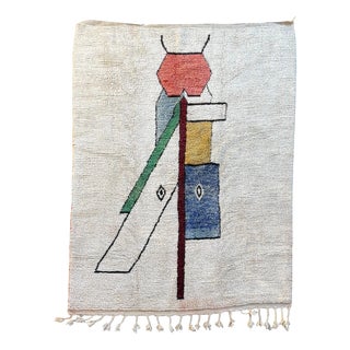 Moroccan Berber Rug, 1990 For Sale