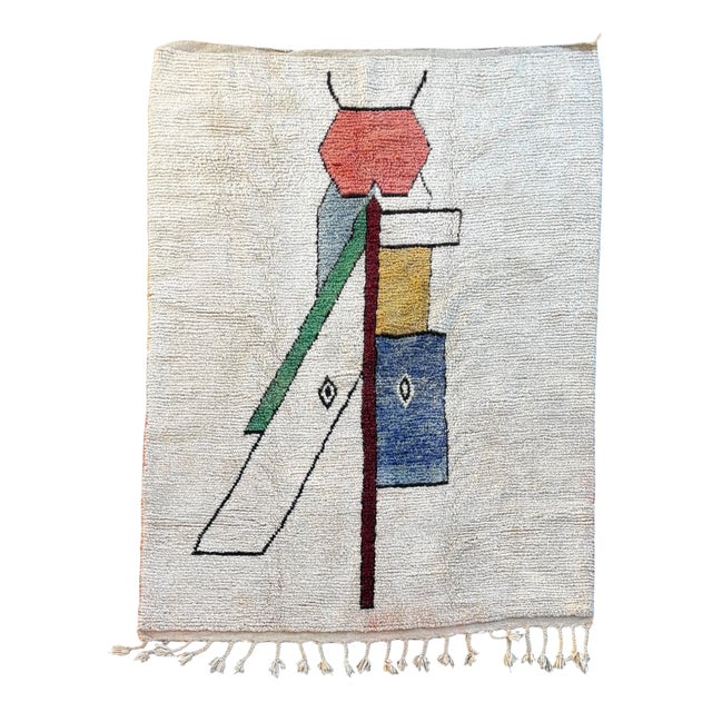 Moroccan Berber Rug, 1990 For Sale