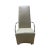 Brueton Brueton Elika Armchair For Sale - Image 4 of 4
