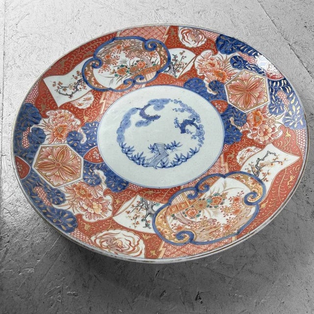 Ceramic Large Decorative Imari Porcelain Plate, Japan, 1900s For Sale - Image 7 of 13