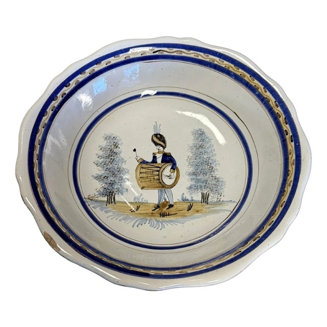 Large Earthenware Centerpiece Platter For Sale