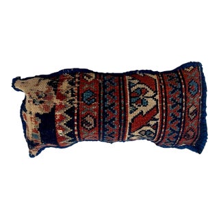 Pillow W/Antique Persian Rug Fragment, For Sale