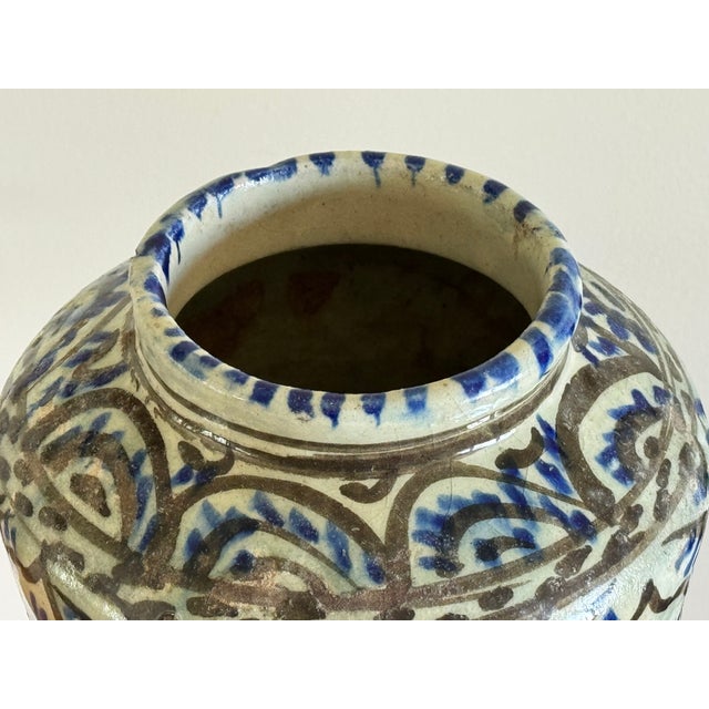 Early 18th Century Persian Safavid Pottery Jar For Sale In Palm Springs - Image 6 of 17