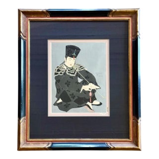 Framed Rare Japanese Woodblock Print Le Lotus Noir Chine by Paul Jacoulet For Sale