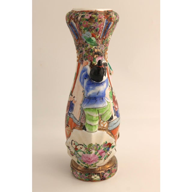 1950s Vintage Famille Rose Porcelain Fertility Vase, Chinese, 11.5" For Sale - Image 5 of 9