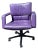 1990s Mario Bellini Vitra Figura Post Modern Purple Leather Desk Chair For Sale