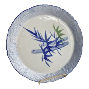 Vintage Fine Asian Porcelain Bamboo & Leaf Pattern Plate