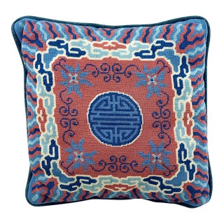 Vintage Handmade Chinoiserie Needlepoint Pillow For Sale