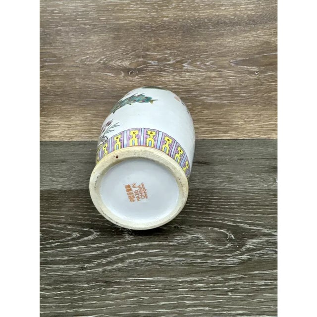1990s Vintage MCM Chinese Porcelain Famille Peacock Vase For Sale - Image 5 of 8