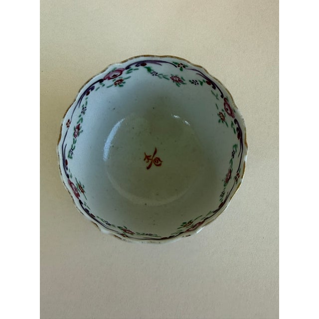 18th Century Qing DynastyPorcelain Tea Cups - Set of 6 For Sale - Image 12 of 16
