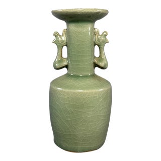 Antique Chinese Longquan Celadon Phoenix Ear Vase For Sale