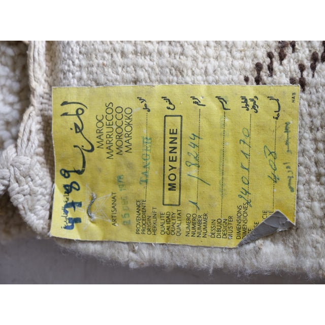 Hand-Knotted Berber Wool Rug, 1978 For Sale - Image 12 of 13
