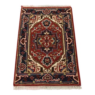 Heriz Rug 2’1” X 3’1” Red Wool Traditional Hand-Knotted Oriental Carpet For Sale