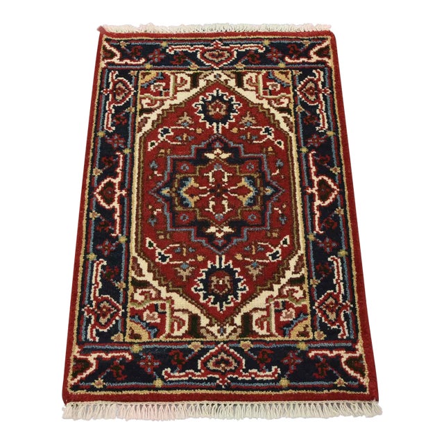 Heriz Rug 2’1” X 3’1” Red Wool Traditional Hand-Knotted Oriental Carpet For Sale