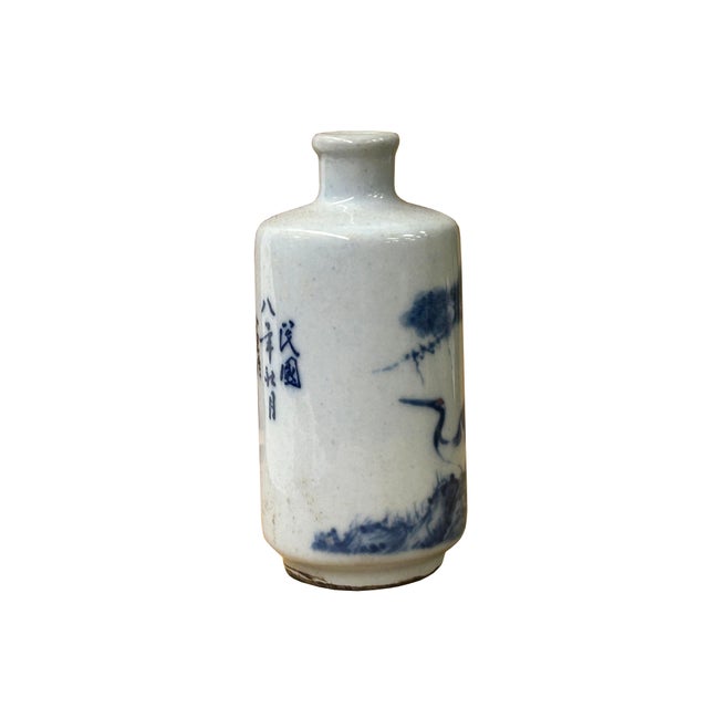 Ceramic Small Blue White Handpaint Cranes Pine Scenery Graphic Porcelain Vase For Sale - Image 7 of 11