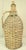 French Late 19th Century French Wicker Covered Bottle For Sale - Image 3 of 8