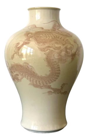 Large Japanese Porcelain Dragon Vase by Makuzu Kozan Meiji Period